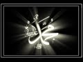 Abdurrahman �n�L - Seni Efendim | iLahi
