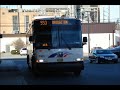 New Jersey Transit D4500CL #7181