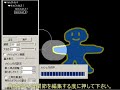 メッシュ