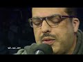 #مع_حمد_شو | تحدوه البشر بصوت مشعل العروج -Views : 0