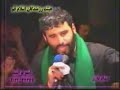 Mirdamad - Seenazanee Nohe Muharram