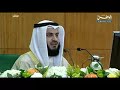 Alafasy- Surat Alshura 2008 Alafasy- Surat Alshura 2008