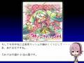 Weekly VOCALOID Ranking #61 Part 3 of 3