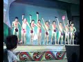 MSU-IIT COE Wanna be FAN DANCE