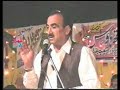 Punjabi mushaira,...Hayat Bhatti from sargodha.