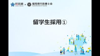 動画のサムネイル