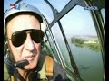 Havards, The runway is wet Havards, The runway is wet