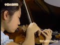 Nicolo.Paganini.24.Caprices 14