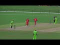 Us Open 2009 Cricket