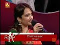 Roopa \"A special look!\"