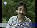 javad razavian char khone
