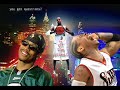 Philadelphia Sports Horrors