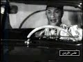 محمد عبدالوهاب / ماكان عالبال