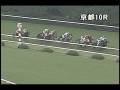 videos de [パトロールビデオ] 081108 5京都1 10R 長岡京ステークス