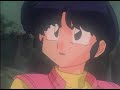 Akane\