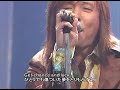 Get Wild and LOVE TRAIN - TM NETWORK -