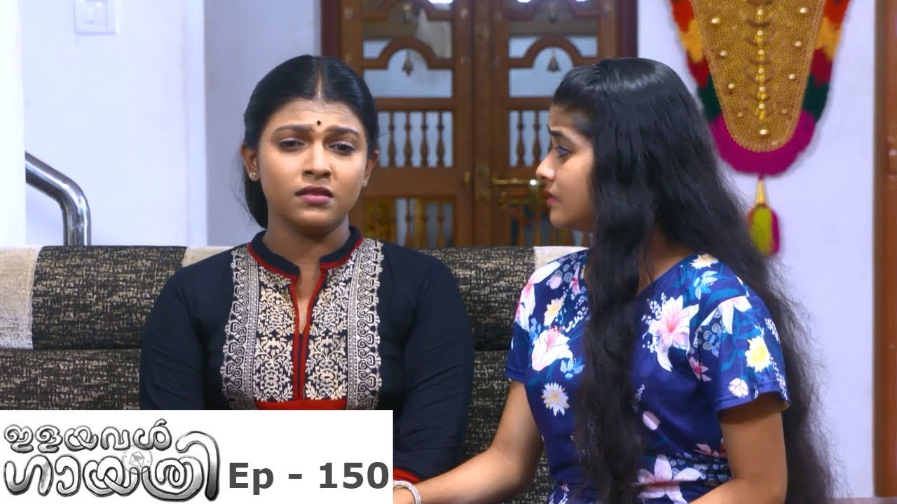 Ilayaval Gayathri April 23,2016 Epi 150 TV Serial