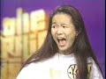 Kelly Chang Rickert on Price is Right, Part 3 Kelly Chang Rickert on Price is Right, Part 3