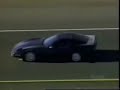 persecución a un corvette