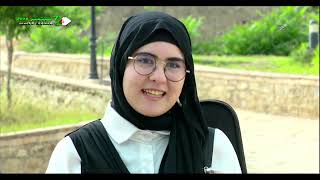 Ahkili Makane : Bejaïa