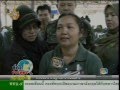 เสื้อเขียวอย่างพอเพียง