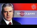 Tomislav Nikolic: Boris Tadic je USTASA