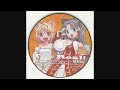 Fate Tiger Colosseum Upper - Try Real! Yui Sakakibara Fate Tiger Colosseum Upper - Try Real! Yui Sakakibara
