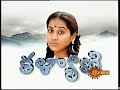 Kalyanee, Episode-Part 1, 7th December - Telugu family serial, Gemini TV