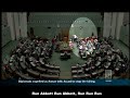 Tony Abbott Running - (To Benny Hill Music)
