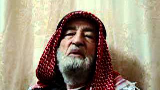 1- مقابلة تاريخ شفوي للنكبة الفلسطينية مع وصفي وموسى محمد الفيومي من قرية النعاني - الرملة المحتلة