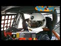 2007 Clipsal 500 - Max Willson Crash
