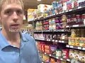Better SEX at the Grocery Store (Part 2)
