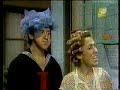 Risa Contagiosa ( Don Ramon 2)