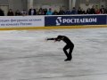 KP4 2009 men fs 10 Mark SHAHMATOV.avi