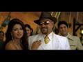 �Cu�l es tu Prioridad? Cancion 2