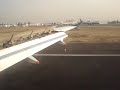 Aterrizaje en México DF