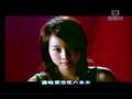 Stephy 鄧麗欣-青山散步