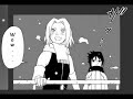 Sasusaku doujinshi - Omote english Sasusaku doujinshi - Omote english