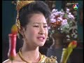 Sung Tong 350