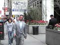 from Broadway, in front of Uli-Bank, to east, along the west-32nd-street, Koreantown, Midtown, NewYork, USA
23(Monday)/April/2007 18:28~

アメリカ　ニューヨーク　ミッドタウン　コリアンタウン　west-32nd-street沿い ULI-Bank前　Broadwayより東へ向けて　
2007年4月23日（月）18:28~

http://1st.geocities.jp/jp2323y/ - 　　people in NewYork, Midtown Koreantown
