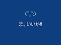?????ETC? ?????ETC?