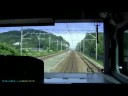 JR東日本 湘南新宿ライン 2of13 国府津～平塚