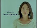 本上まなみ動画