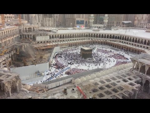 masjid - Please visit our website www.haramain.info for more information regarding the video.