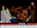 Enter Search Term Aishwarya Rai Bachchan Enter Search Term Aishwarya Rai Bachchan