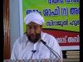 imam shafi(r.a)-3