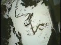 Swoop 10m2, ski launch, 1200m down, minus 20m/s when doing 360
