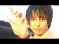 Kamen rider-kakusei