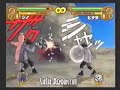 Hinata VS Shino Hinata VS Shino