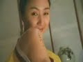 tteot-ta geu-nyeo / She is coming